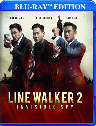 Line Walker 2