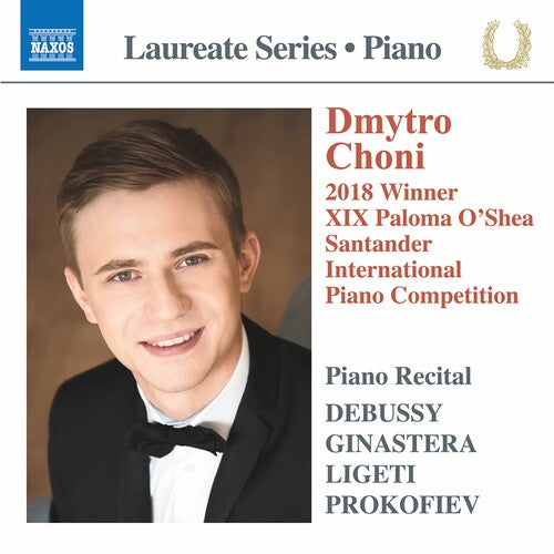 Dmytro Choni - Dmytro Choni Piano Recital