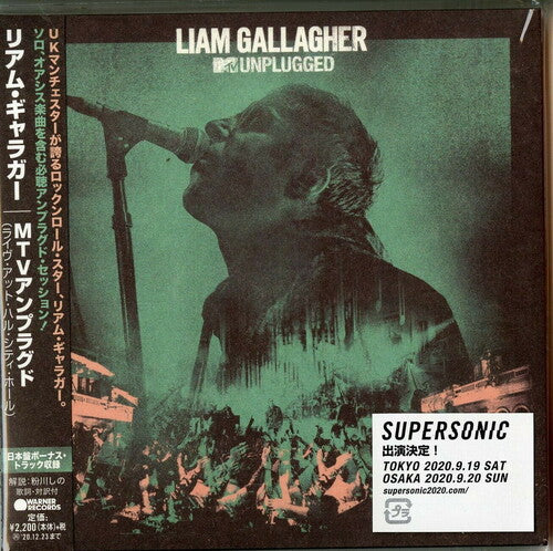 Liam Gallagher - MTV Unplugged: Live at Hull City (Japanese Bonus Track)