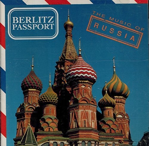 Bernstein/ New York Philharmonic - Berlitz Passport