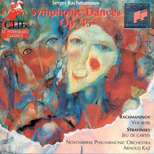 Kaz - Symphonynic Dances