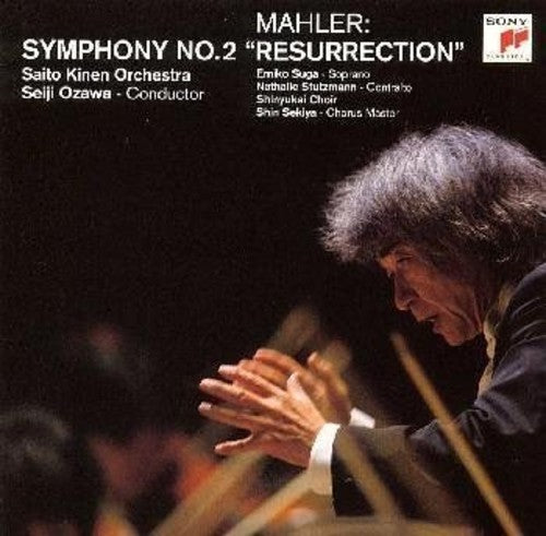 Ozawa/ Shinyukai Choir/ Suga - Symphony 2