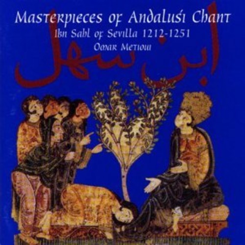Ajyar/ Temsamani/ Metioui - Obras Maestras Del Canto Andal