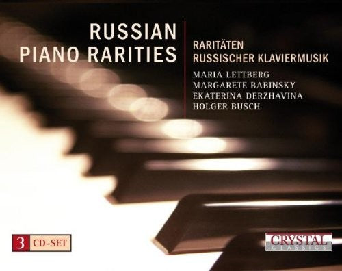 Lettberg/ Babinsky/ Derzhavina/ Busch - Russian Piano Rarities