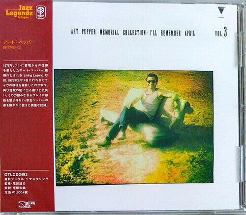 Art Pepper - I'll Remember April