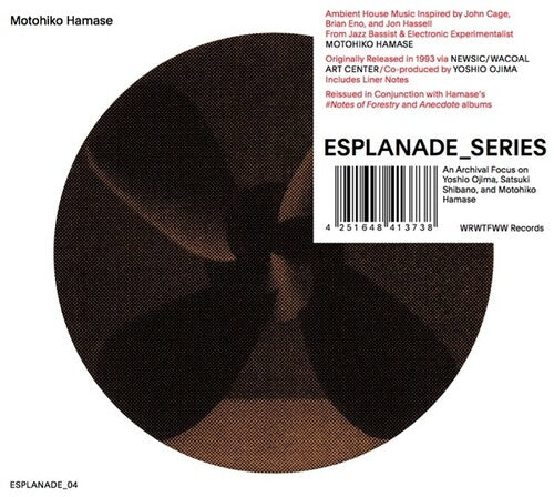 Motohiko Hamase - Technodrome