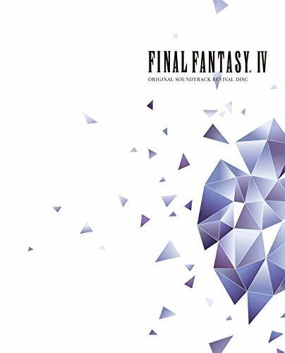 Final Fantasy IV (Revival Disc)/ O.S.T. - Final Fantasy IV (Revival Disc) (Original Soundtrack)