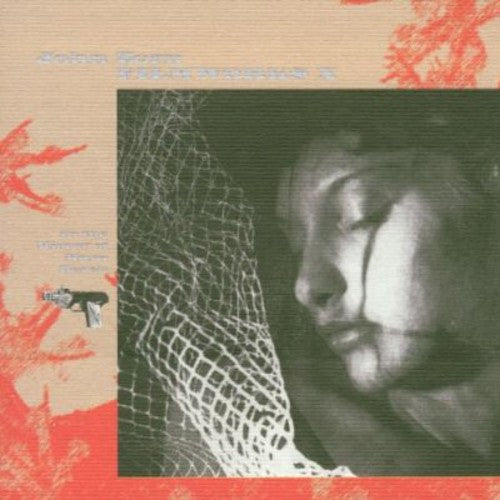 Zorn - Filmworks X: In the Mirror of Maya Deren