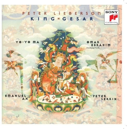 Purvis/ Serkin - King Gesar