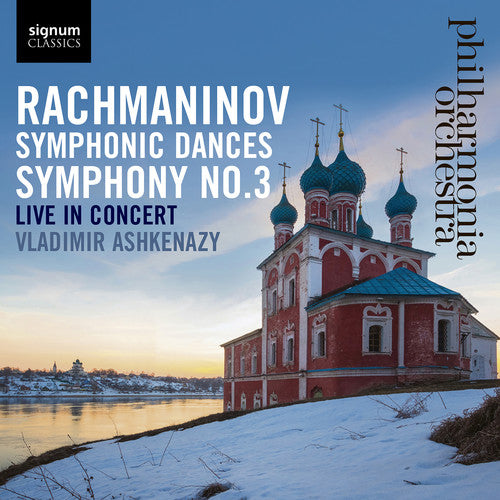 Rachmaninoff/ Philharmonia Orchestra - Symphony 3
