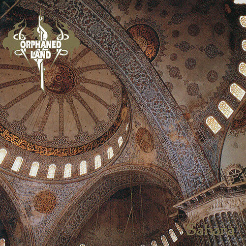 Orphaned Land - Sahara