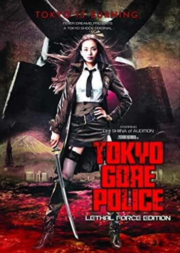Tokyo Gore Police: Lethal Force Edition