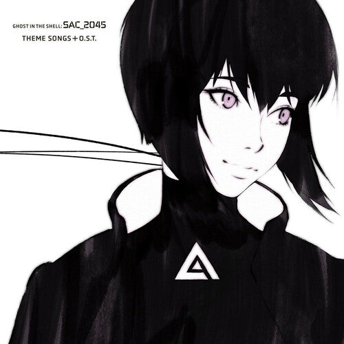 Ghost in the Shell Theme Songs/ O.S.T. - Ghost in the Shell (Theme Songs and Original Soundtrack)