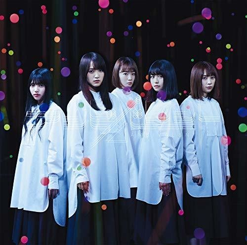 Keyakizaka46 - Ambivalent (Version