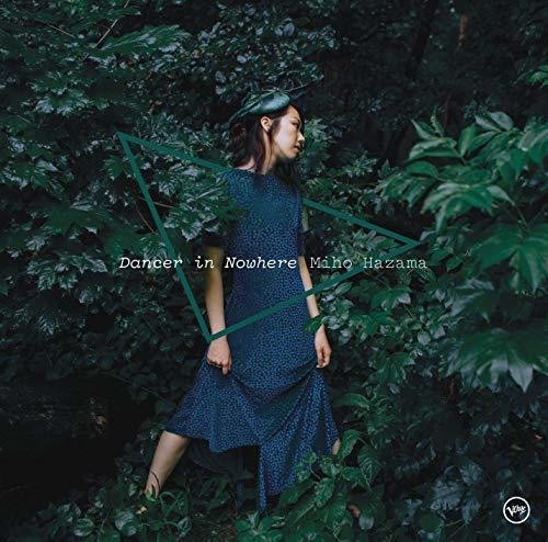 Miho Hazama - Dancer in Nowhere