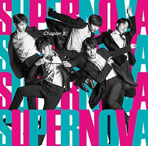 Supernova - Chapter 2 (Version