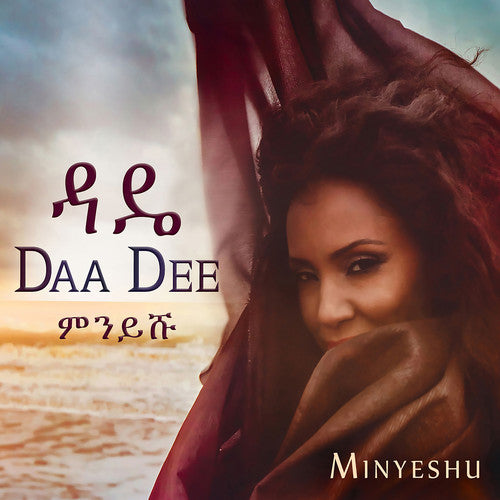 Minyeshu Kifle Tedla - Daa Dee