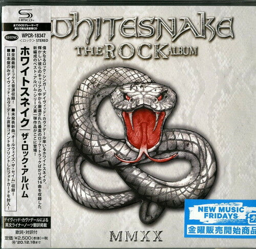 Whitesnake - Rock Album - MMXX (SHM-CD)