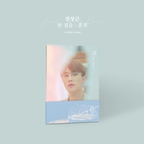 Jeon Sang Keun - Jeon Sang Keun (incl. 52pg Booklet + Music Score)
