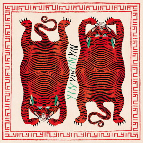 Yin Yin - Rabbit That Hunts Tigers (incl. Bonus Material)