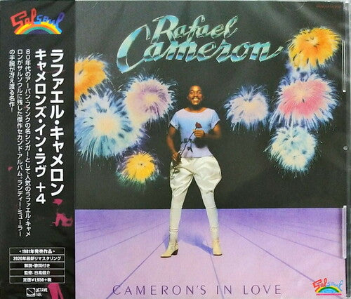 Rafael Cameron - Cameron's In Love + 4 (2020 Remaster)