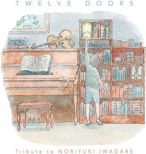 Noriyuki Iwadare - Grandia - Complete Soundtrack