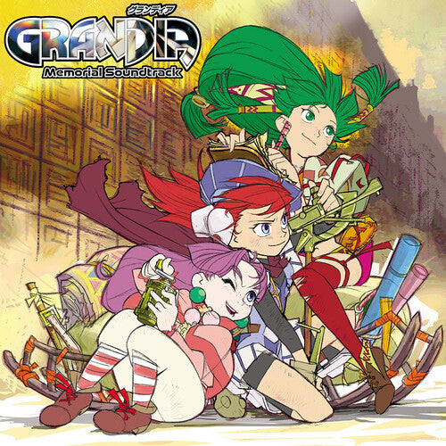 Noriyuki Iwadare - Grandia - Memorial Soundtrack