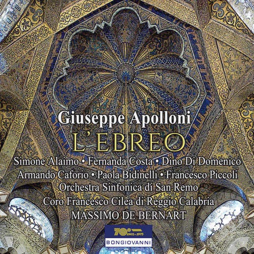 Apolloni/ Domenico/ Piccoli - L'ebreo