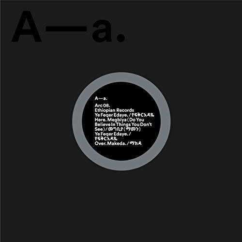 Ethiopian Records - Ye Feqer Edaye