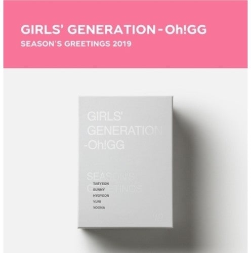 Season's Greeting 2019