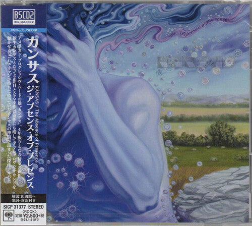 Kansas - Abscense of Presence (Blu-Spec CD2)