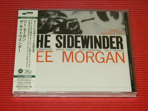 Lee Morgan - The Sidewinder (UHQCD / MQA - 24bit Remaster)