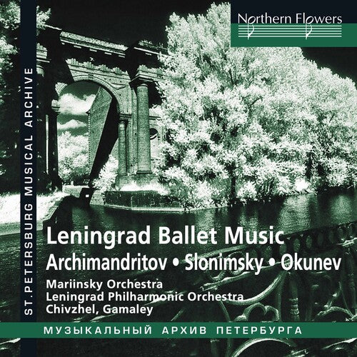 Mariinsky Orchestra/ Gamaley/ Leningrad Po - Leningrad Ballet Music