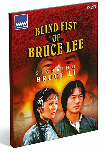 The Blind Fist of Bruce