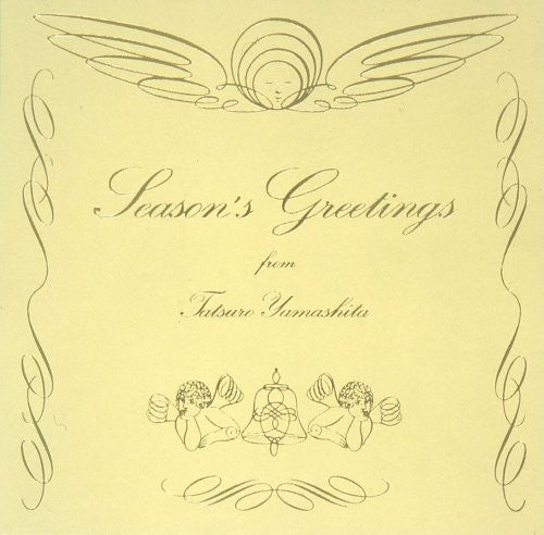 Tatsuro Yamashita - Season's Greetings (20th Anniversary Edition)