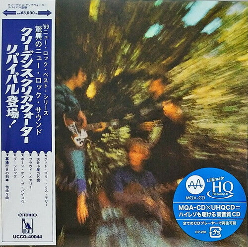 CCR ( Creedence Clearwater Revival ) - Bayou Country (Limited) (UHQCD/MQA, Paper Sleeve)