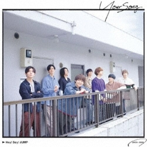 Hey! Say! Jump - Your Song (Regular Edition)