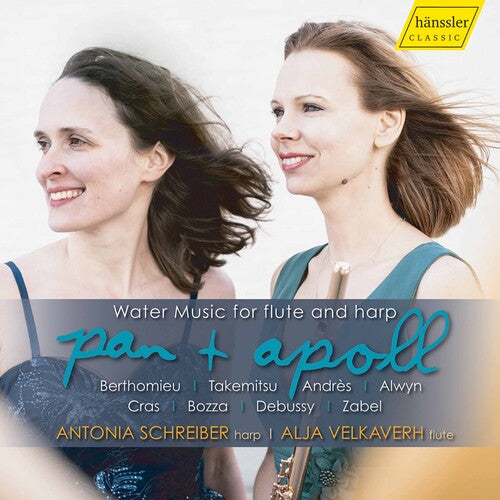 Pan & Apoll/ Various - Pan & Apoll