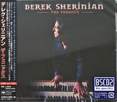 Derek Sherinian - Phoenix (Blu-Spec CD2)