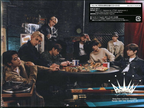 Stray Kids - All In (Japan 1st Mini Album) (Version B)