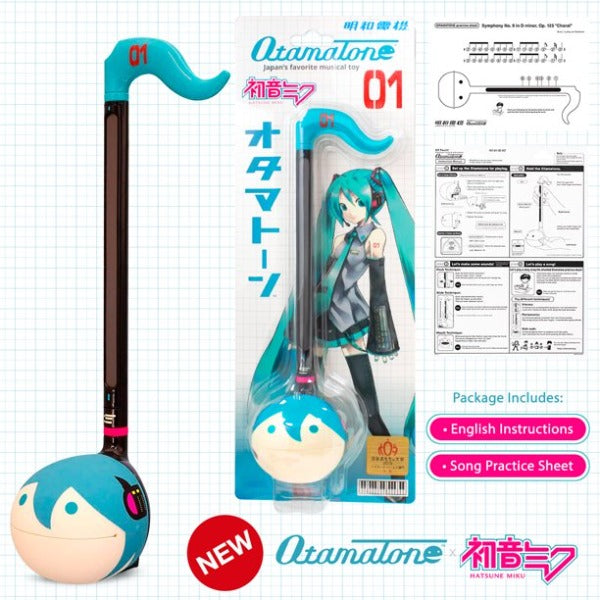 Hatsune Miku Otamatone Musical Toy Instrument