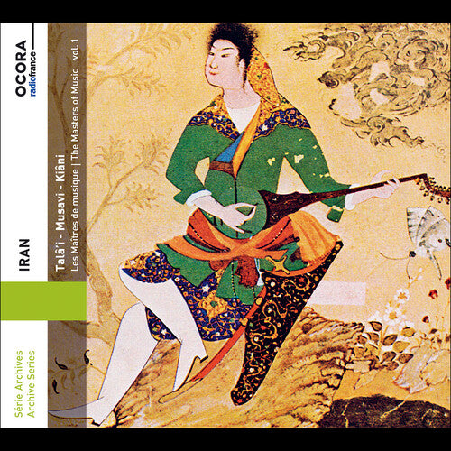 Kiani - Iran