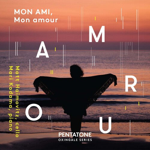 Mon Ami Mon Amour/ Various - Mon Ami Mon Amour