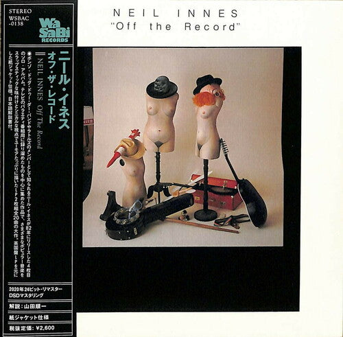 Neil Innes - Off The Record (Paper Sleeve) (Remastered)