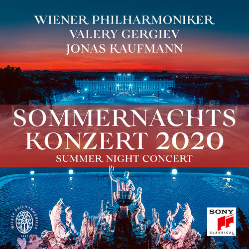 Various Artists - Summer Night Concert 2020 (Various Artists)