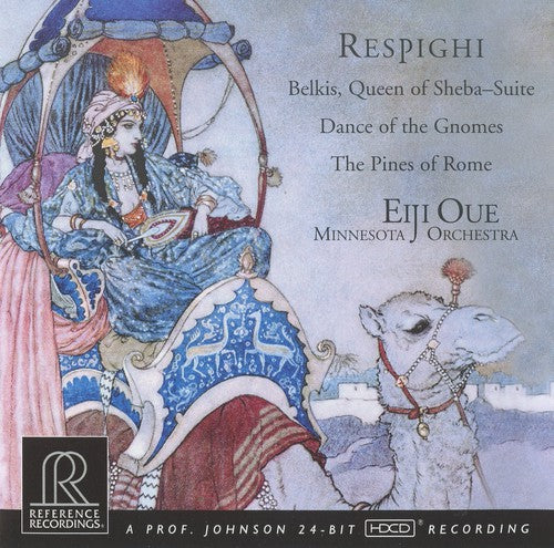 Belkis Queen of Sheba Suite / Pines of Rome