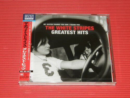 White Stripes - The White Stripes Greatest Hits (Blu-Spec CD2)