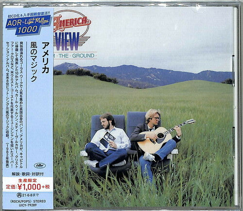 America - View From The Ground