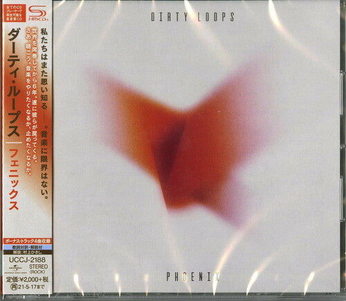 Dirty Loops - Phoenix (SHM-CD) (incl. Bonus Material)