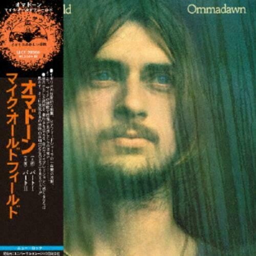 Mike Oldfield - Ommadawn (Deluxe Edition) (SHM-CD) (Paper Sleeve)